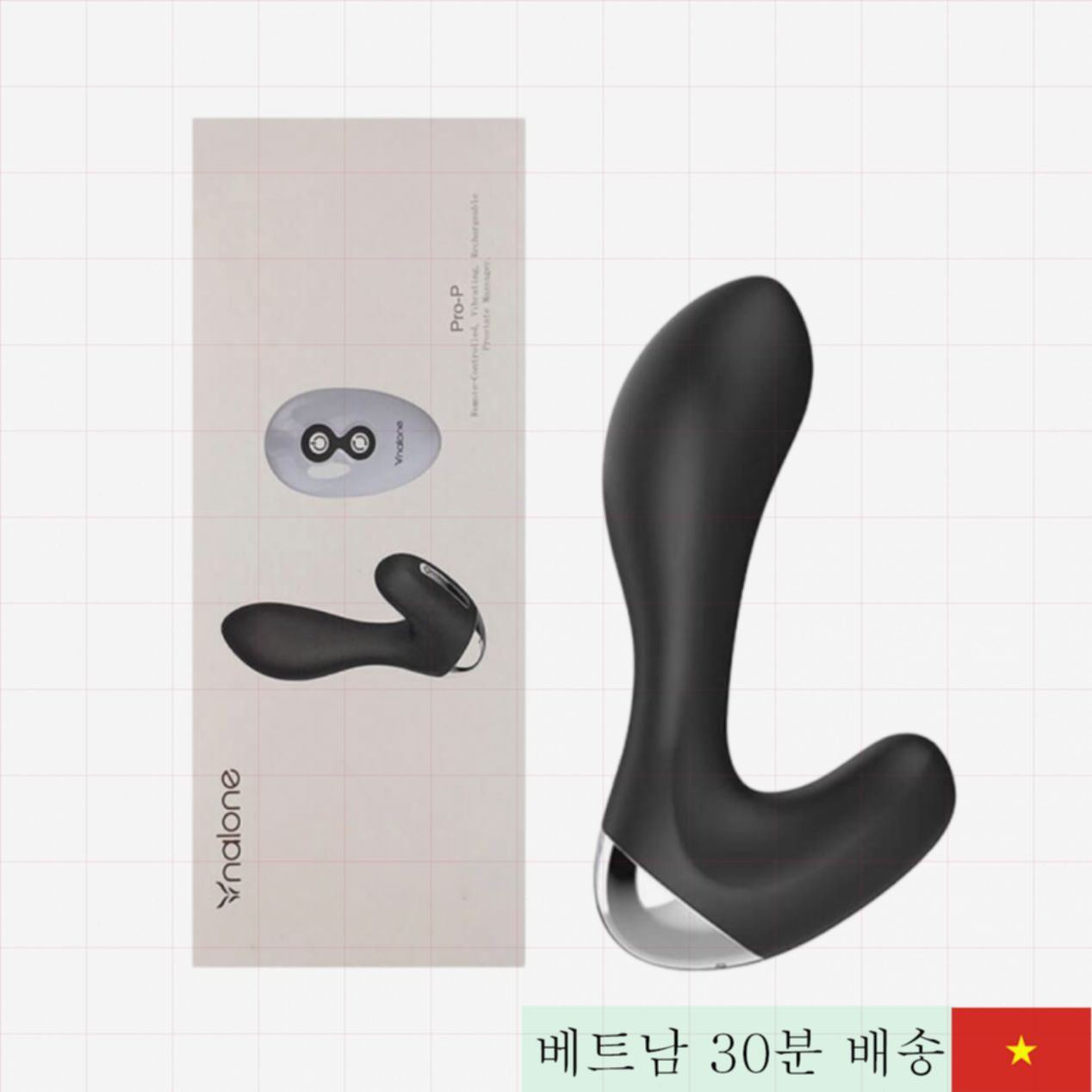 Nalone Prop 7단 진동 무선 원격 항문 마사지기 