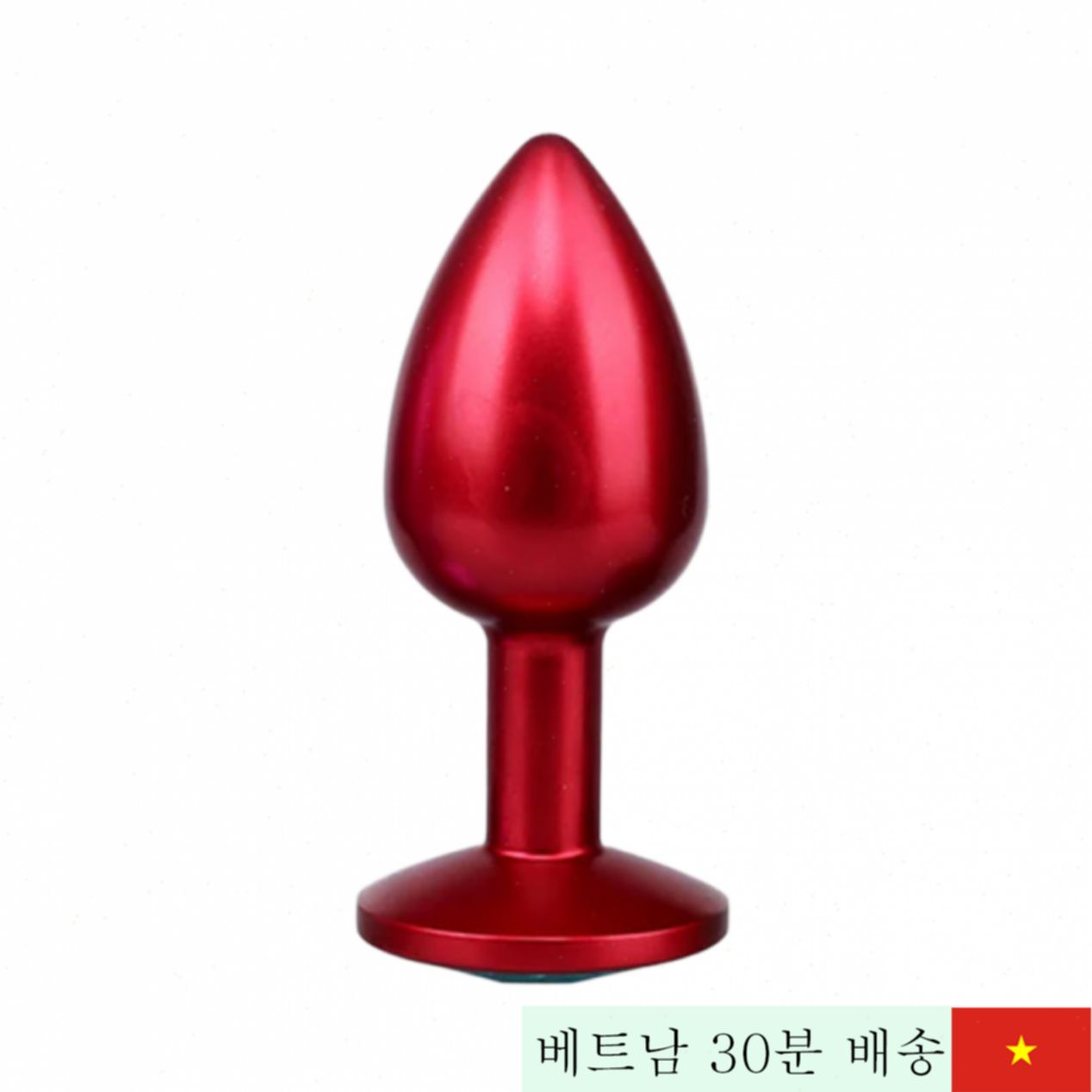 애널 토이 04 스테인리스 평평 매끄러운 엉덩이 마사지 