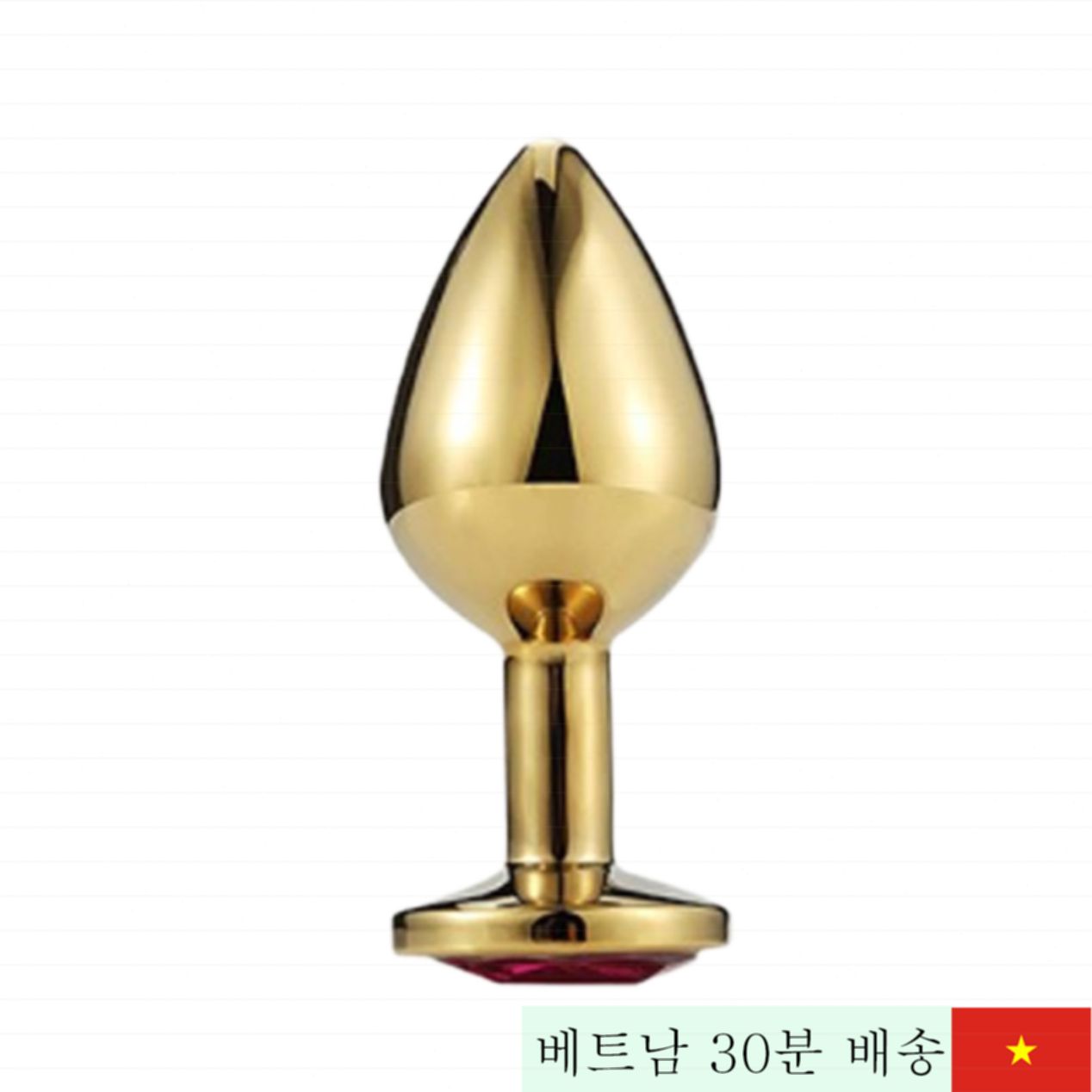 스테인리스 항문 플러그 Anal Toy 03 고급 BDSM 필수 아이템 