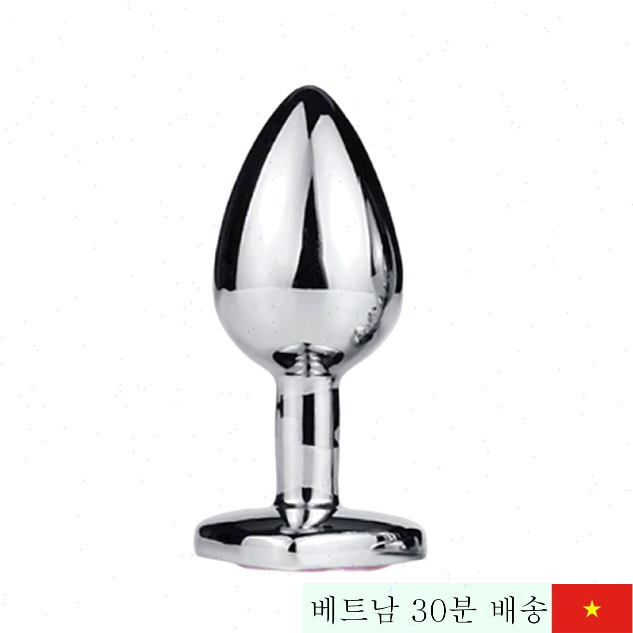 Anal Toy 02 스테인리스 애널 플러그 은색 고광택 마감 