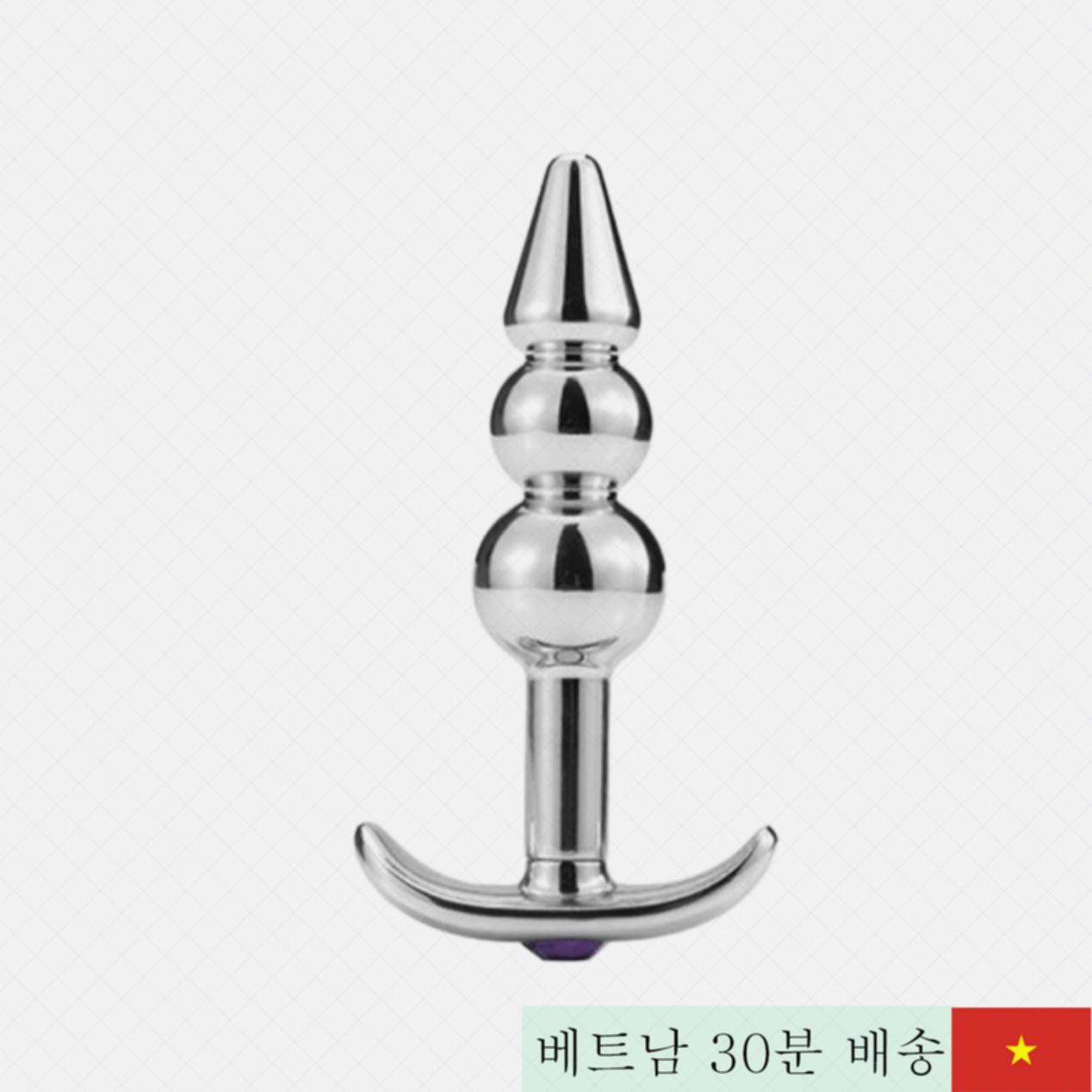 스테인리스 뒤꼭지 플러그 3단계 사이즈 조절 가능 