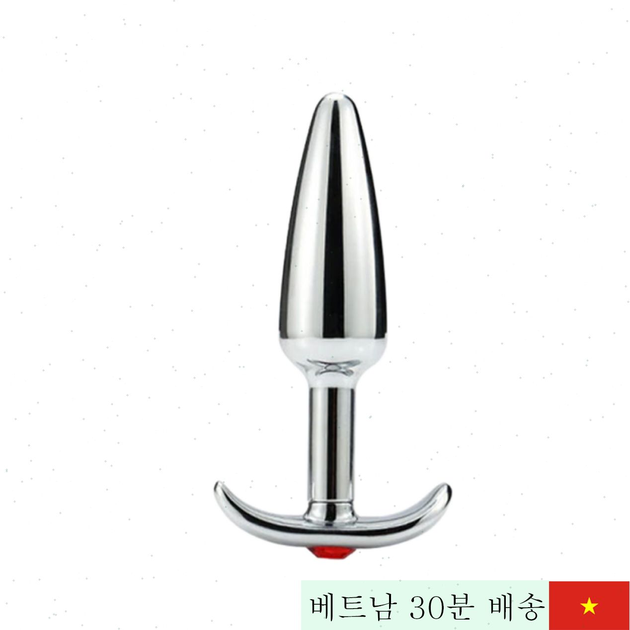 스테인리스 항문 플러그 Anal Plug 부드러운 물방울 디자인 