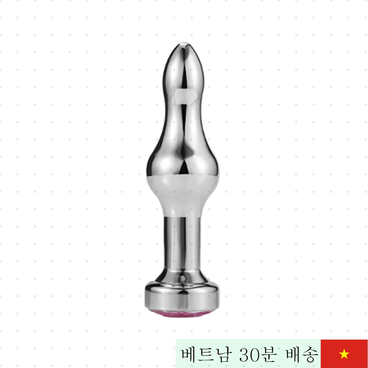 스테인리스 항문 플러그 독특한 트위스트 디자인 