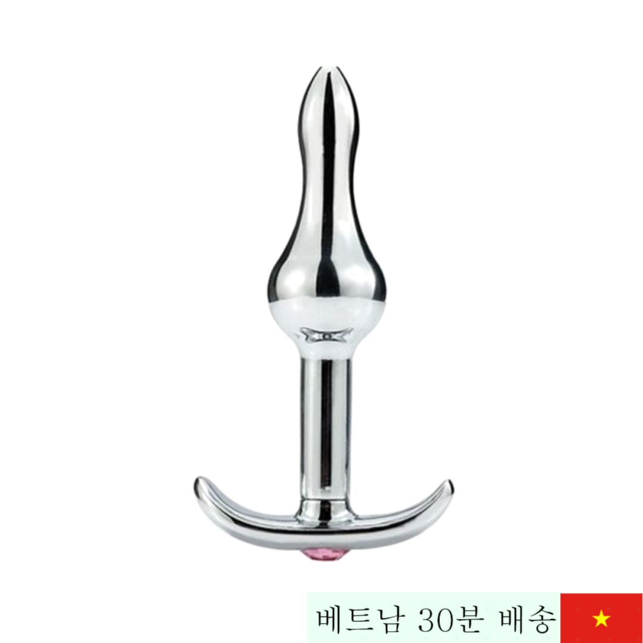 스테인리스 항문 플러그, 냉온 조절 가능 섹스 토이 