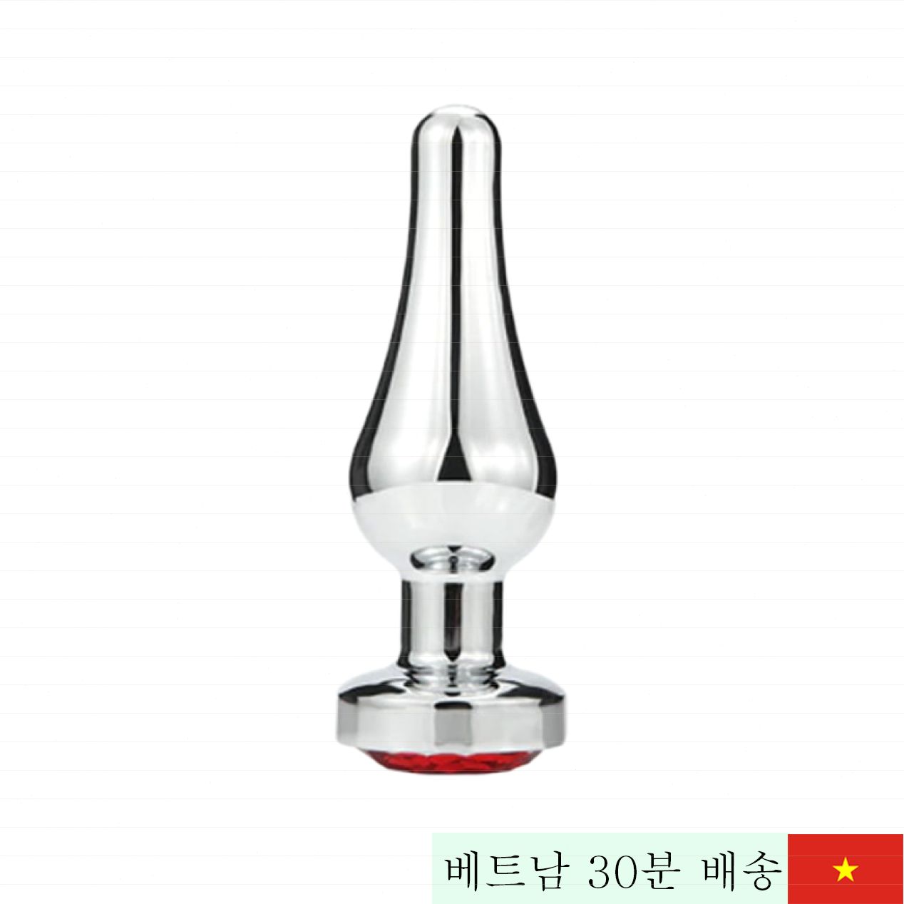 Anal Toy 15 인체친화형 스테인리스 귀걸이 애널 플러그 