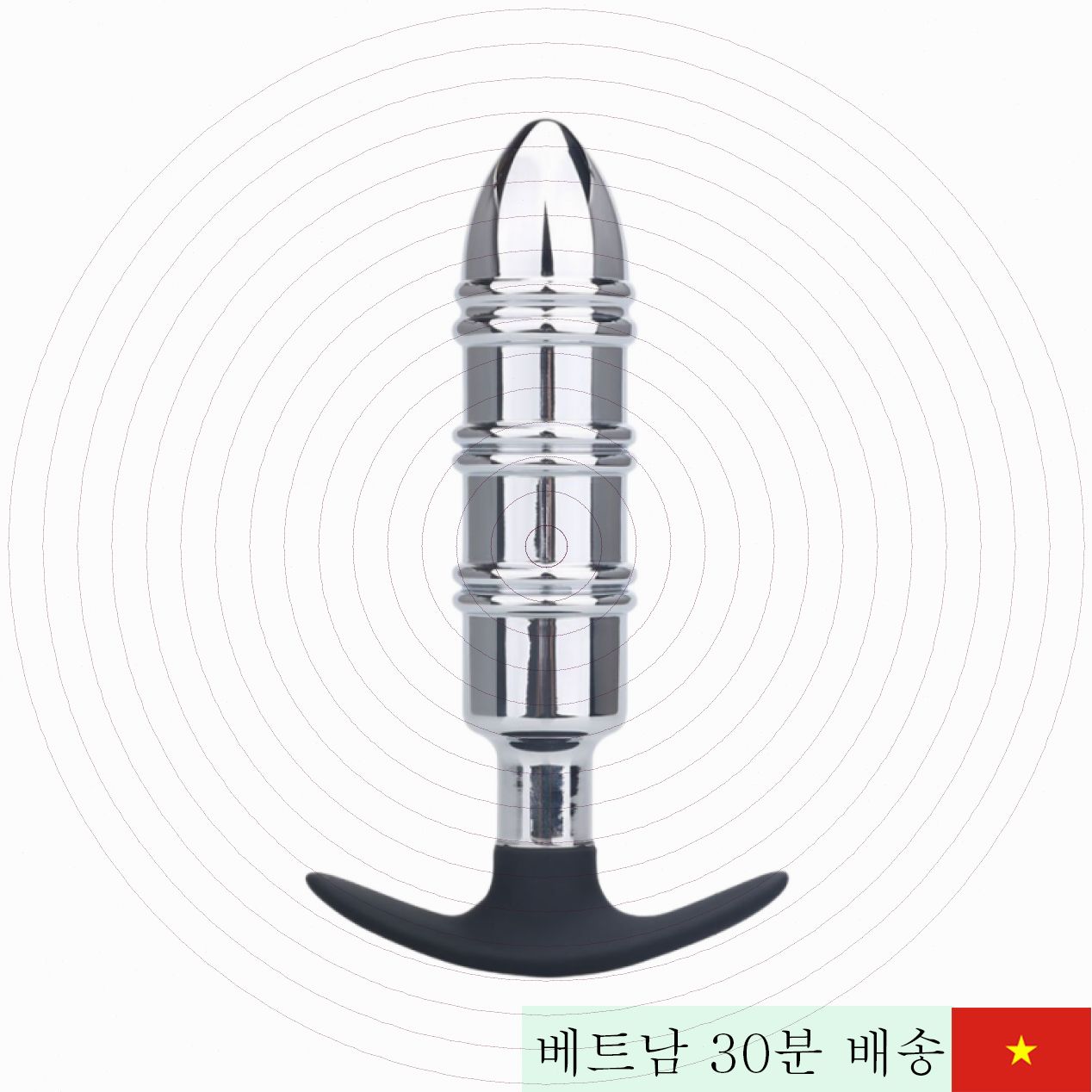 스테인리스 항문 플러그 17mm 강력 자극 실용 