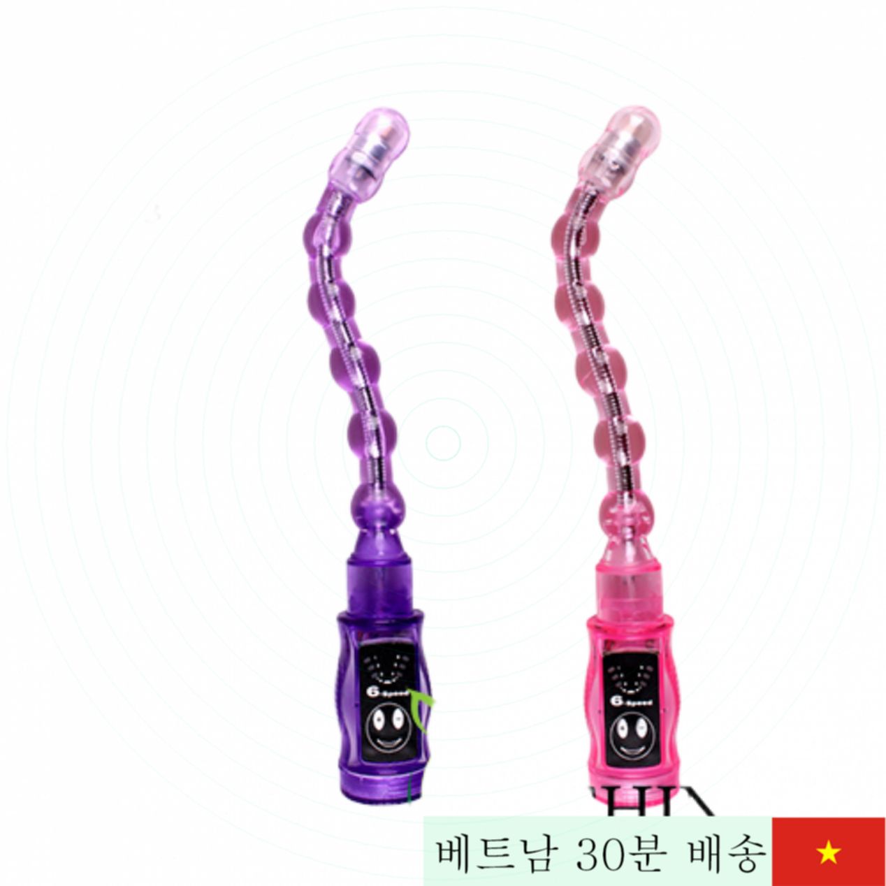 Lybaile DISTORTION 6단계 항문 진동 유연 스테인리스 