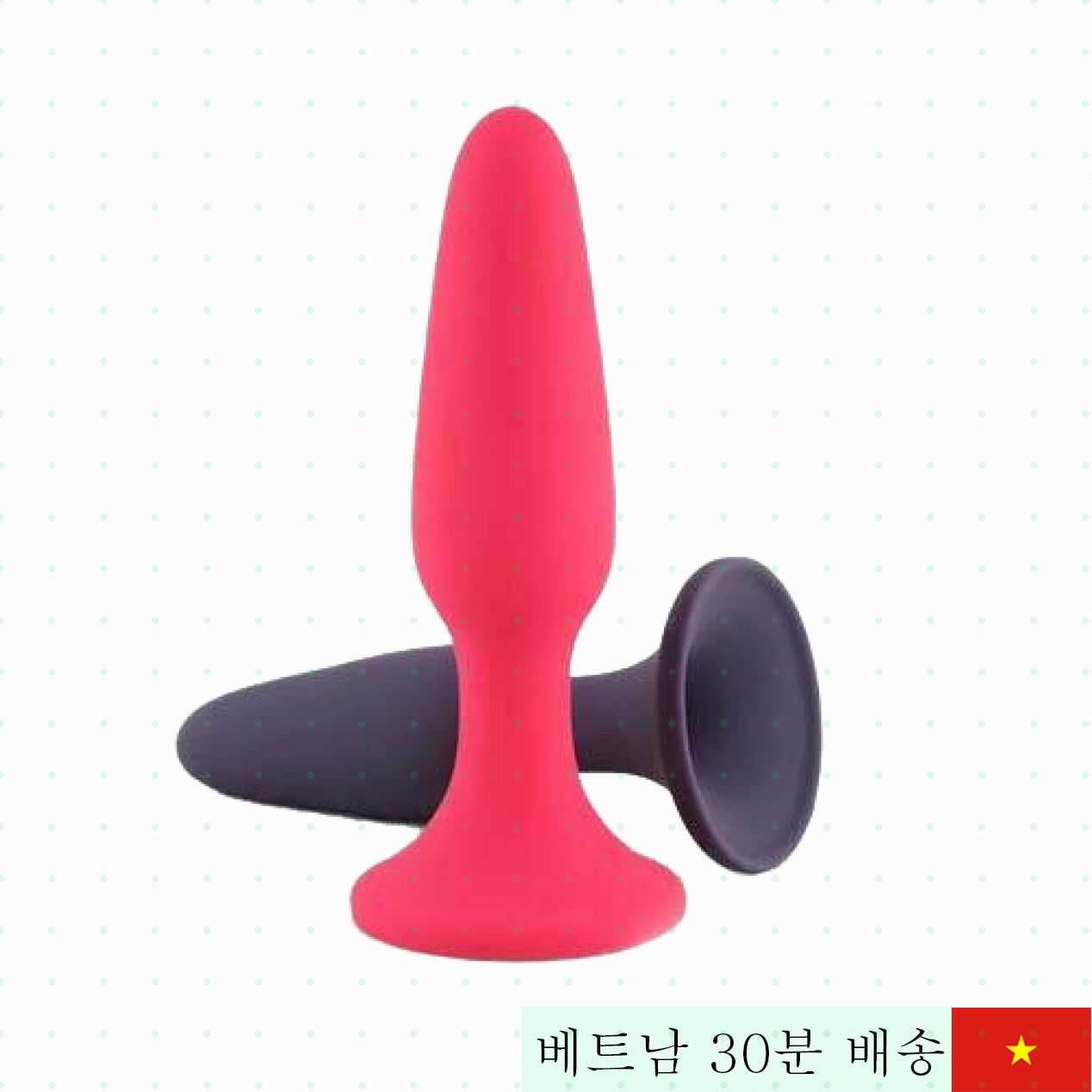 게이용 항문 플레이 토이 SHP951, 안전 배송 보장 