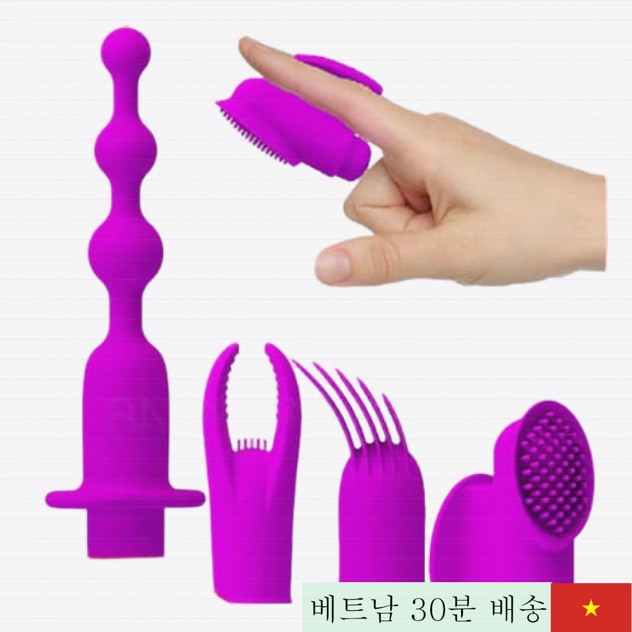 PRE-Toy 4종 풀세트 안전 보장 빠른 배송 신제품 인기 