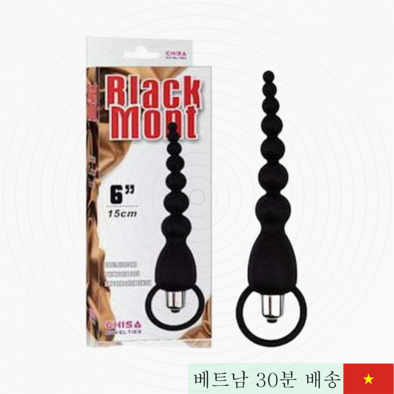 Black Mont 동성애자용 고품질 안전 보장 섹스토이 최고 인기 