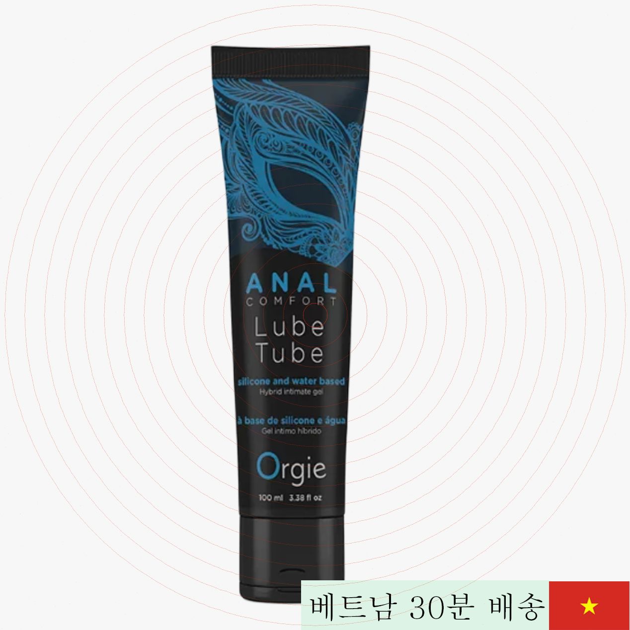 오르지 애널 러브 100ml 고급 항문 윤활제 부드러운 사용감 