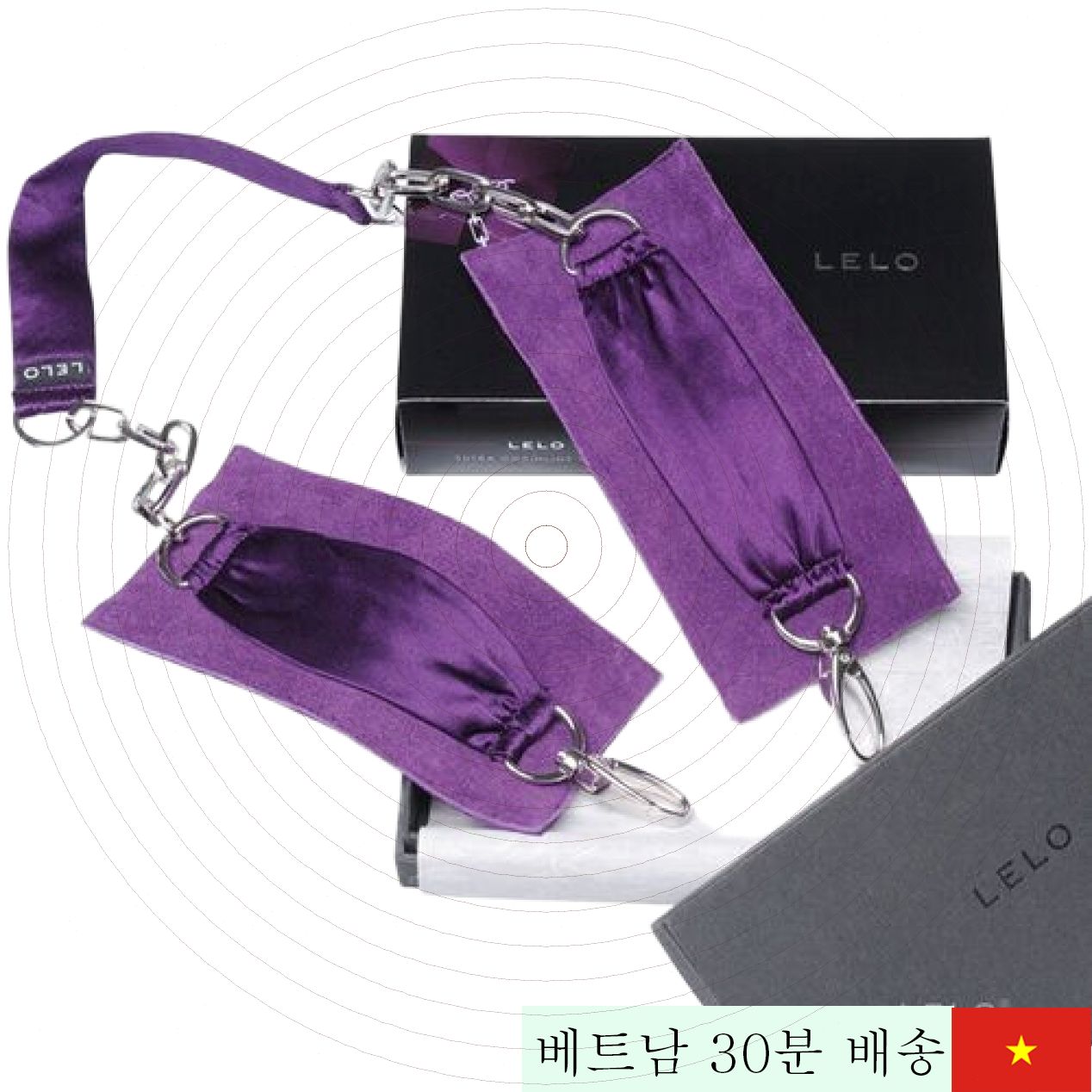 레로 수트라 고급 가죽 실크 BDSM 손발 족쇄 조절 가능 