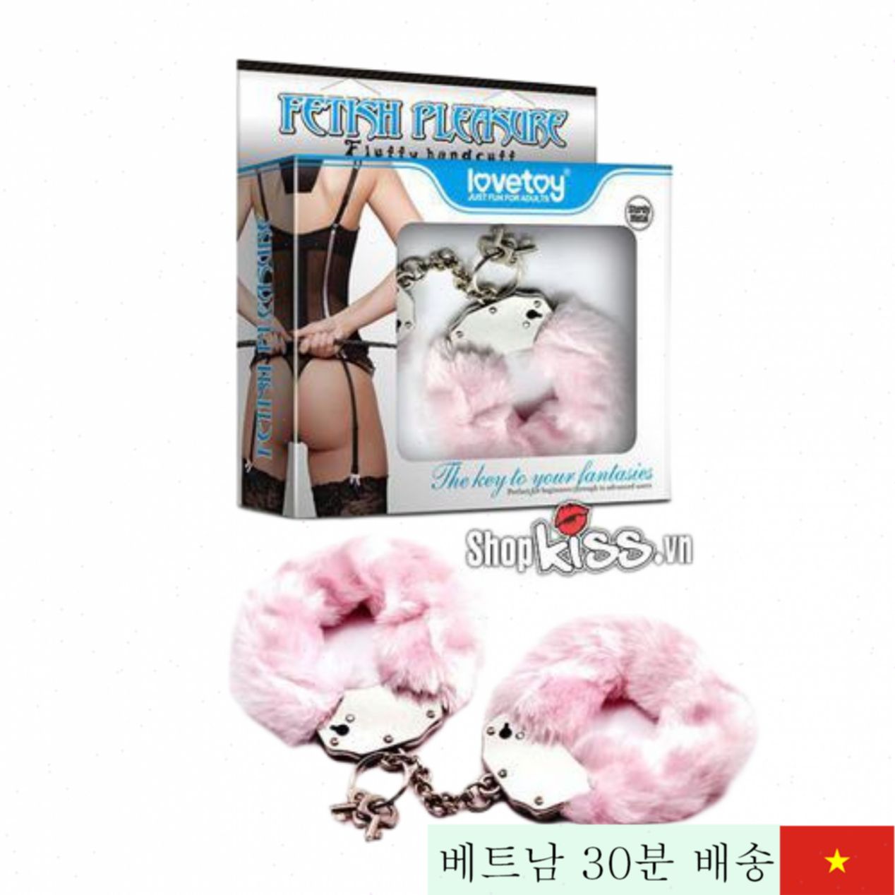 패딩 금속 수갑 부드러운 안감 안전 BDSM 용품 