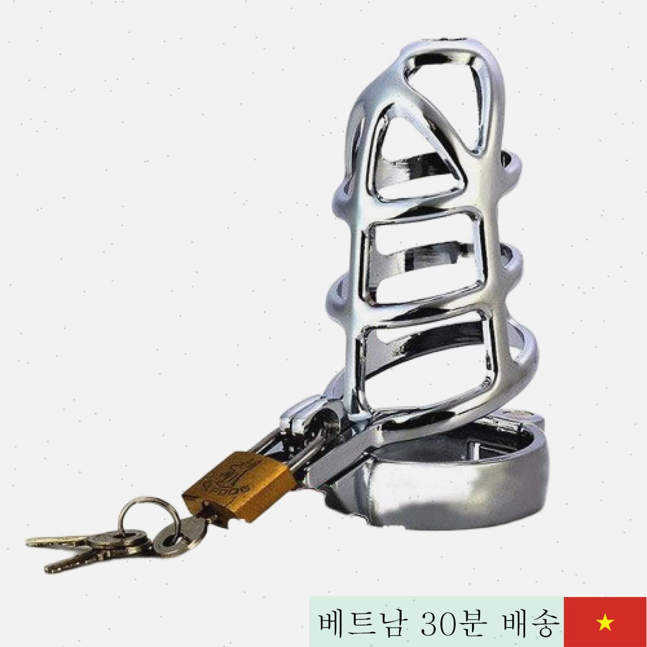 스테인리스 스틸 무광 남성용 음경 잠금장치 자극 강화 