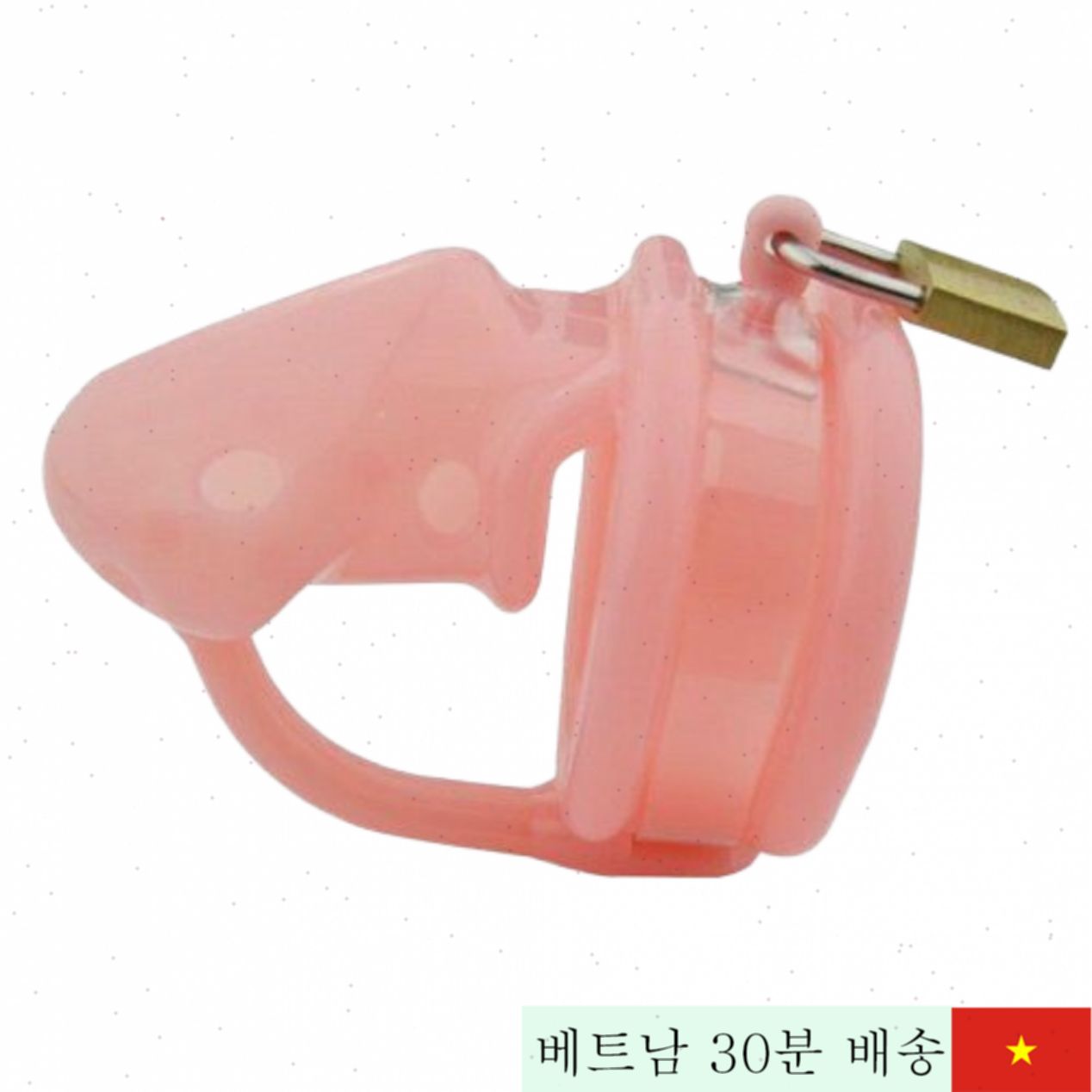 부드러운 실리콘 성기 잠금장치 출산 지연 자극 도구 