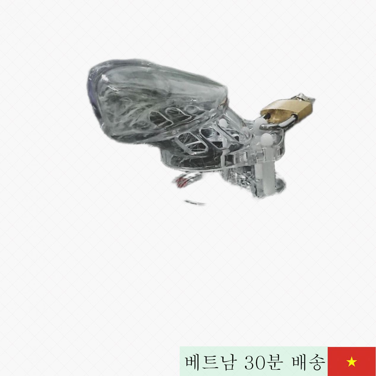 투명 플라스틱 남성 순결벨트, 출산 지연+자극 효과 