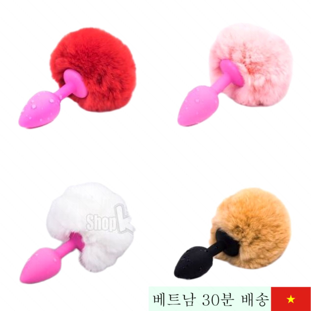 토끼 꼬리 항문 자극 섹시 코스프레 게이 레즈용 