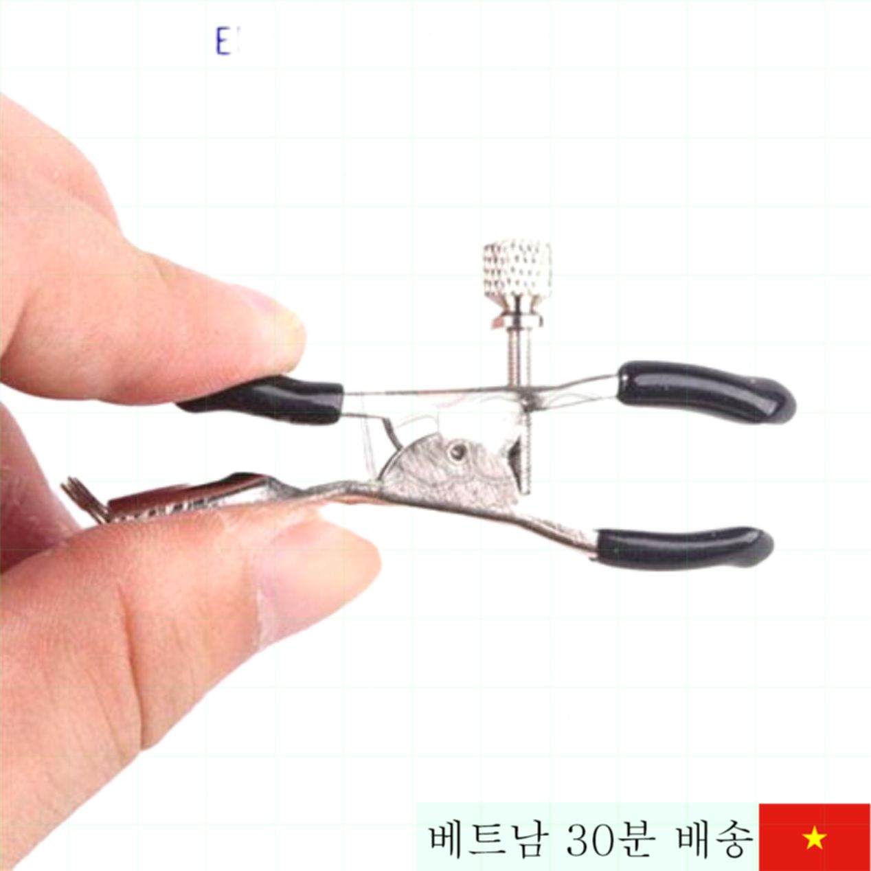 징 박스 링 차폐 기능 포함 흥분 촉진 