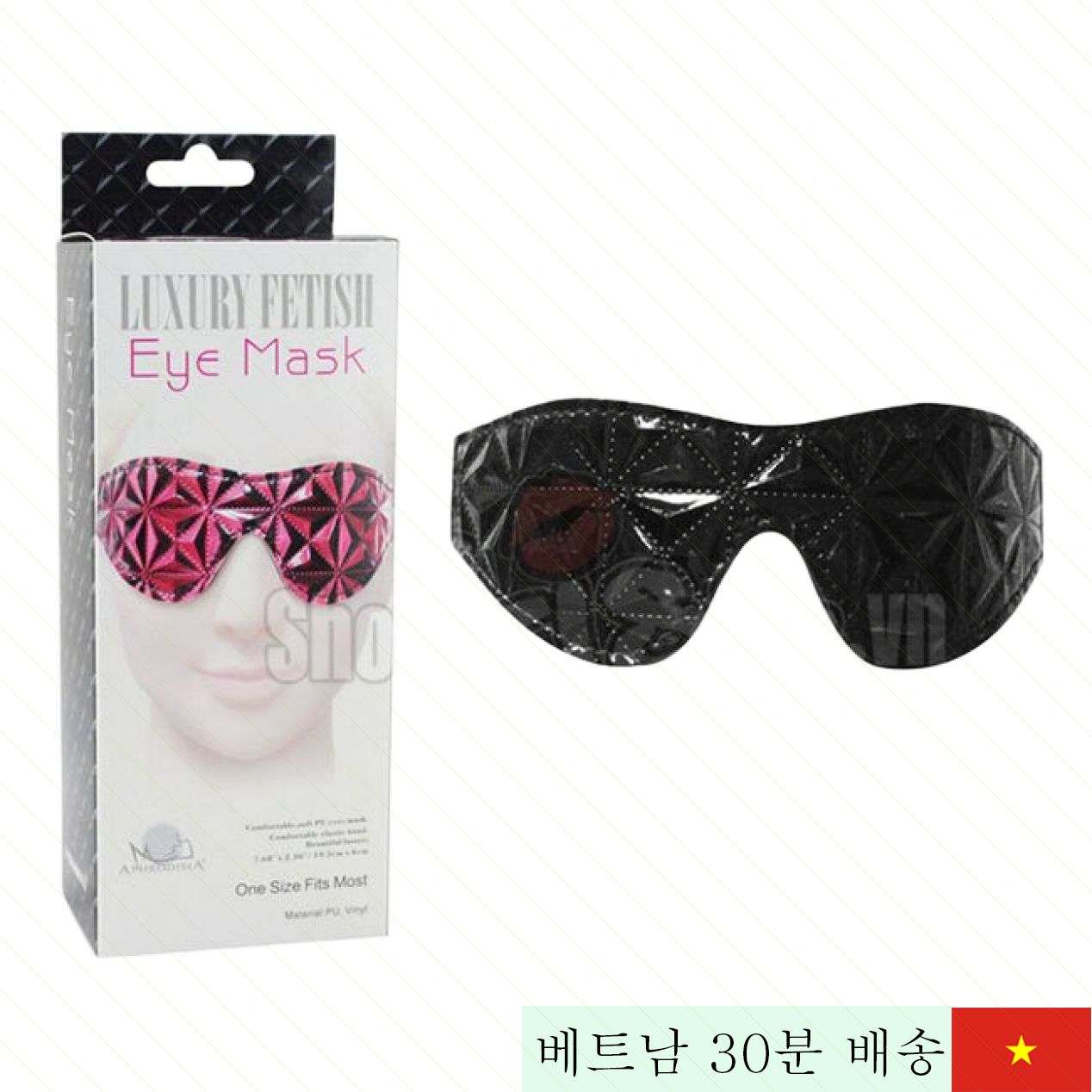 럭셔리 페티쉬 가죽 눈가리개 BDSM 플레이 필수품 