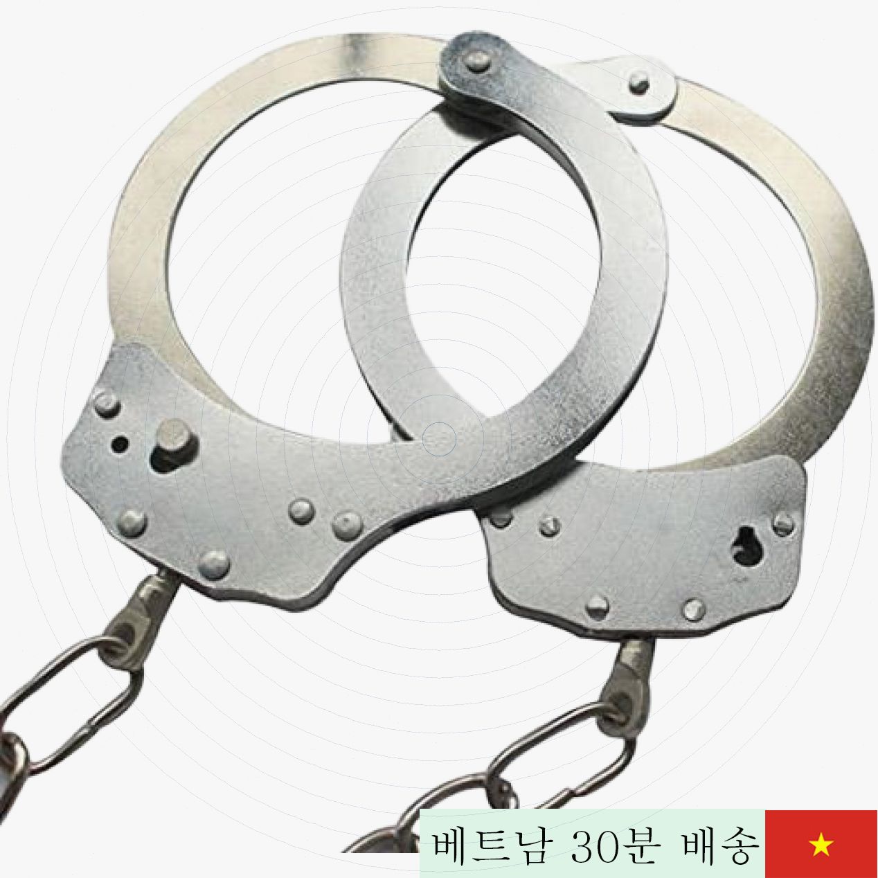 스테인레스 강철 8자 강력 BDSM 체인 속박 악세서리 실버 