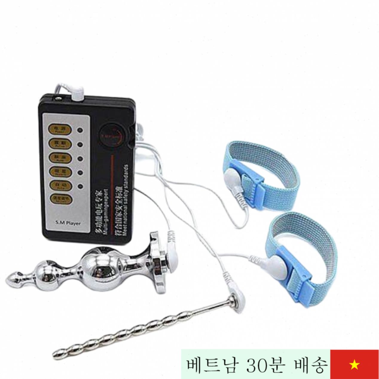 금속 항문 요도 전기 자극기 게이용 마사지 완벽 해소 