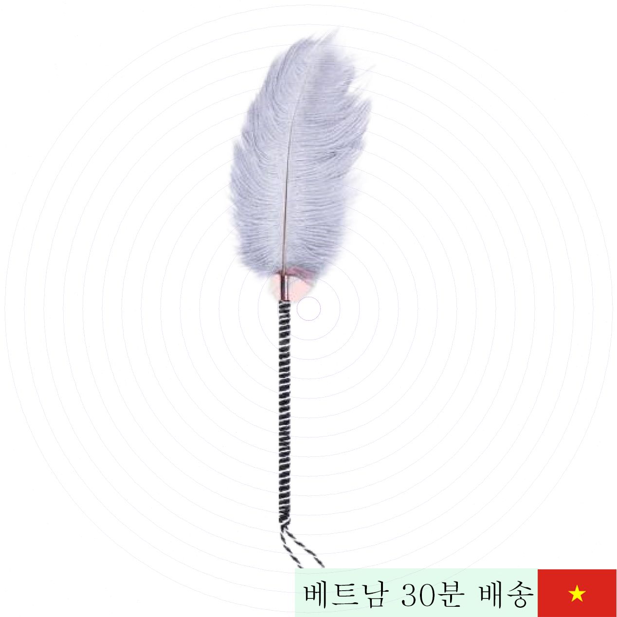 타조 깃털 쾌감 증가 자극용 성인 커플 용품 