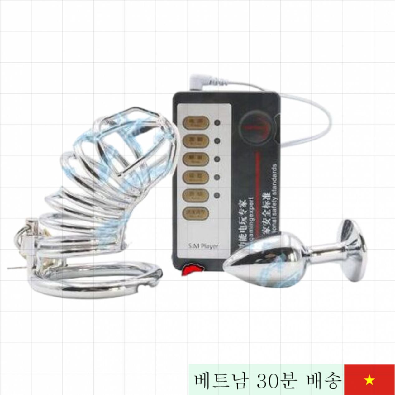 전기 충격 음경 잠금 고급 게이 전문 완구 