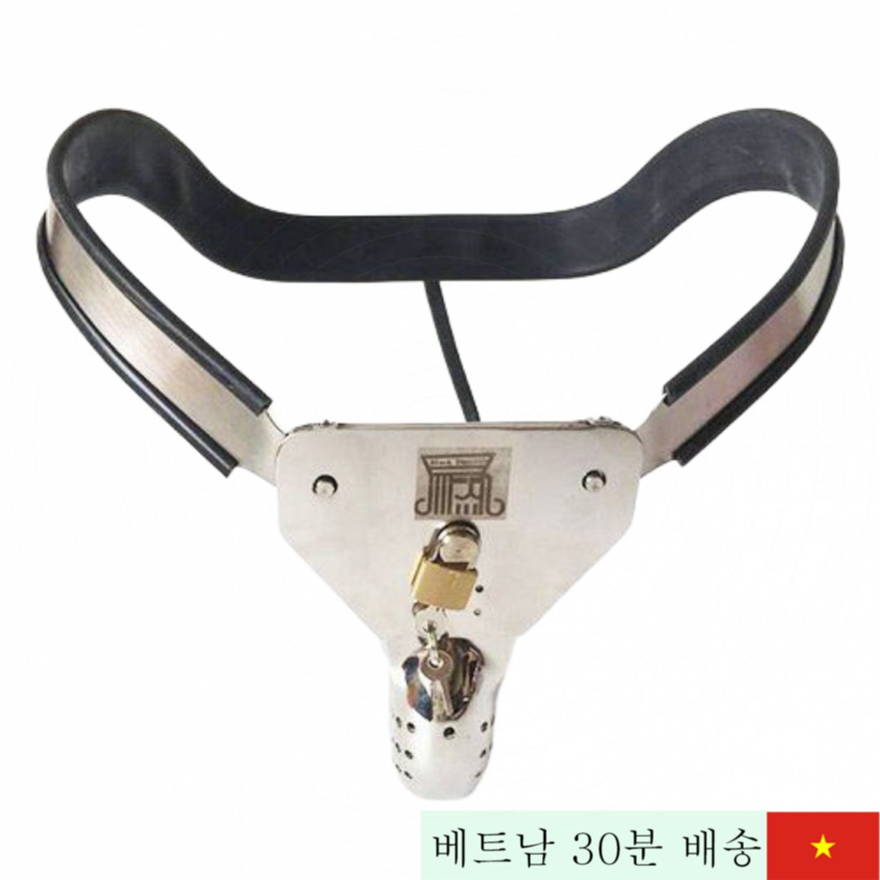 스테인리스 남성 정조대 무광 블랙 조루 방지 벨트 