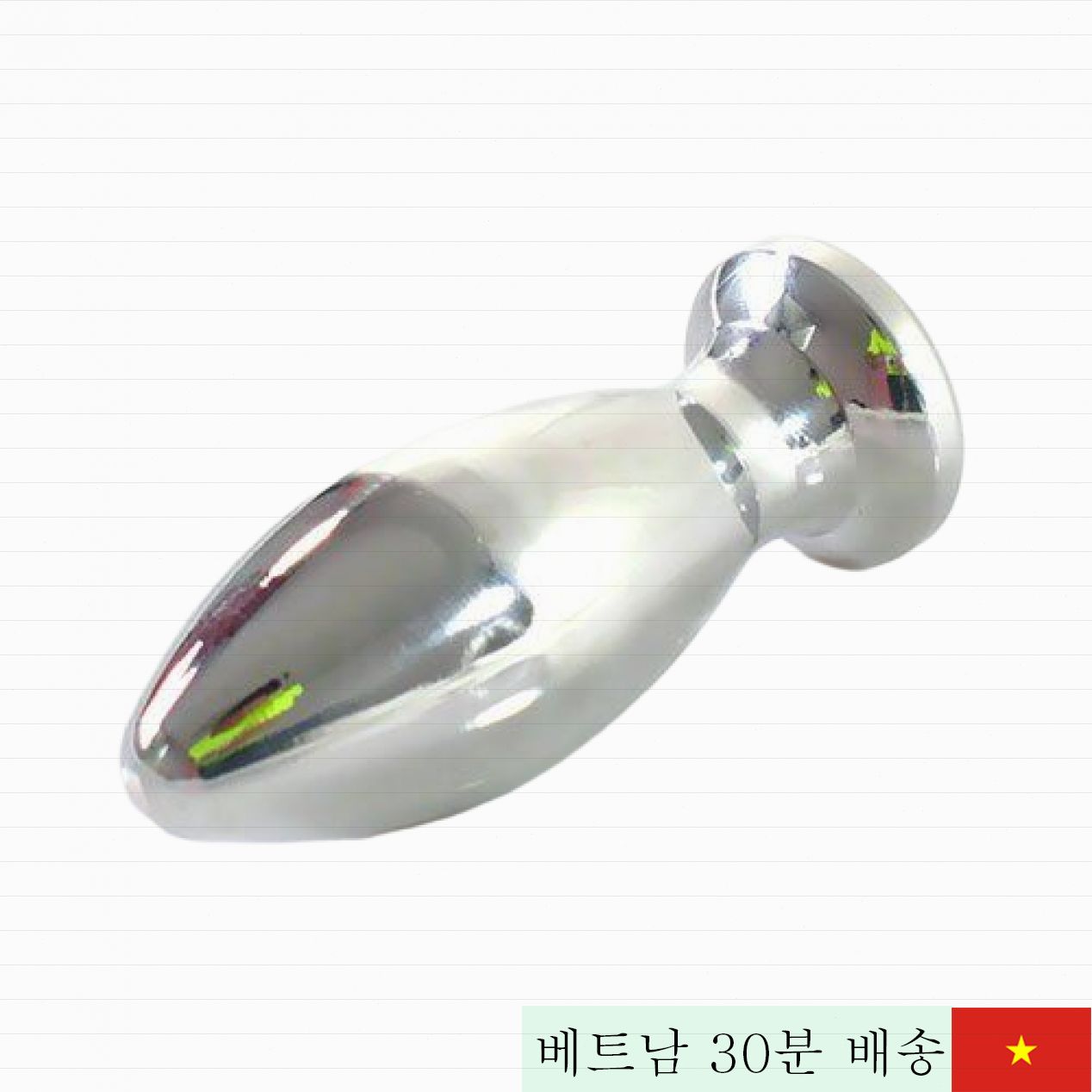 전기 충격 기구 항문 음경 마사지 스테인리스 고급 