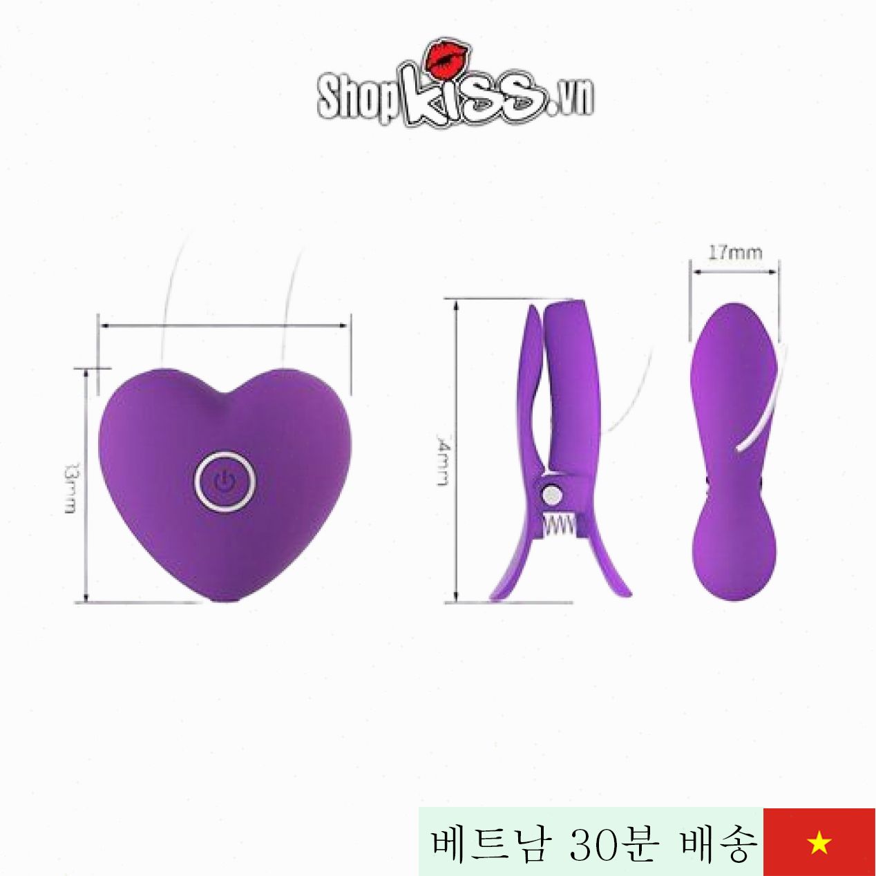 오미스키 유방 클램프 진동기 유두 자극 다양 모드 