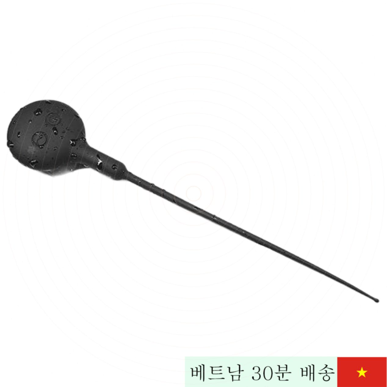 요도 진동 자극기 실리콘 성인용 쾌감 남녀 공용 