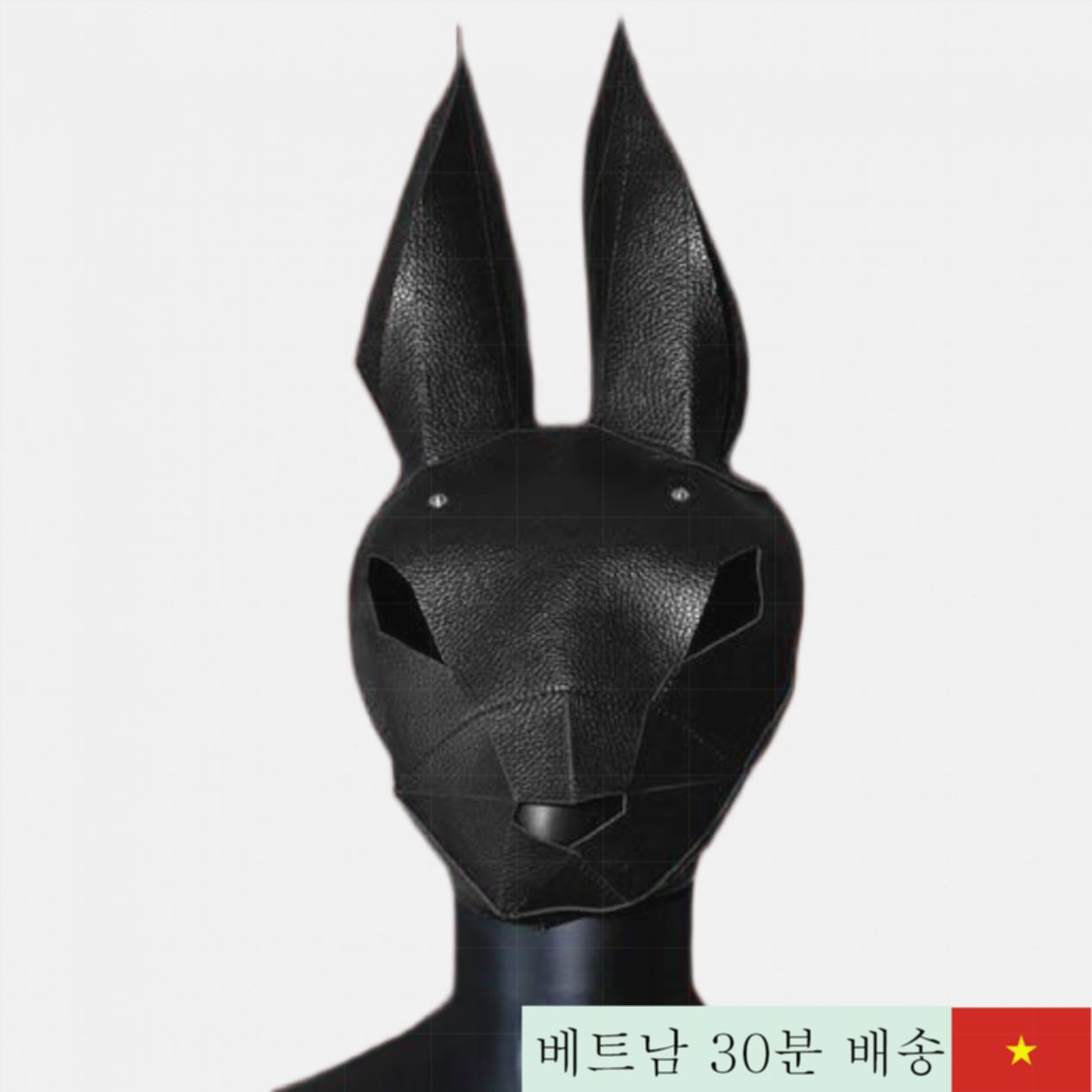 블랙 토끼 코스프레 풀페이스 가죽 BDSM 마스크 