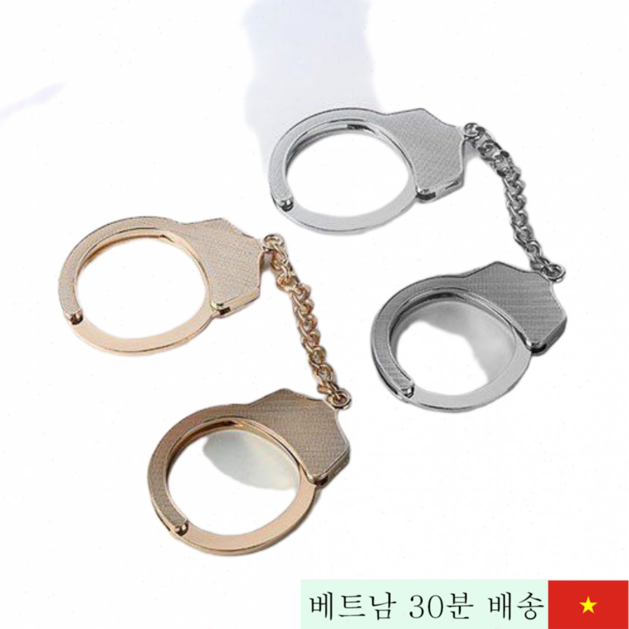 녹슬지 않는 고급 합금 8자 수갑 페티쉬 강화용 