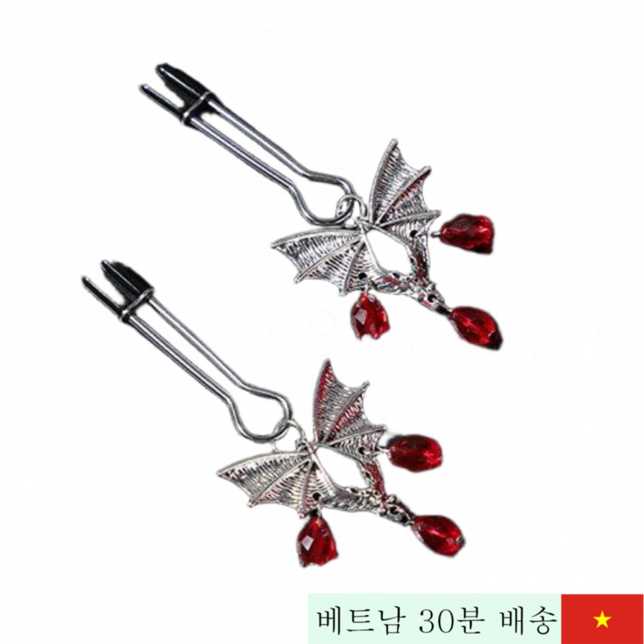 BDSM 배트윙 유두 클립 금속 PVC 쾌감 증가 강력 고정 