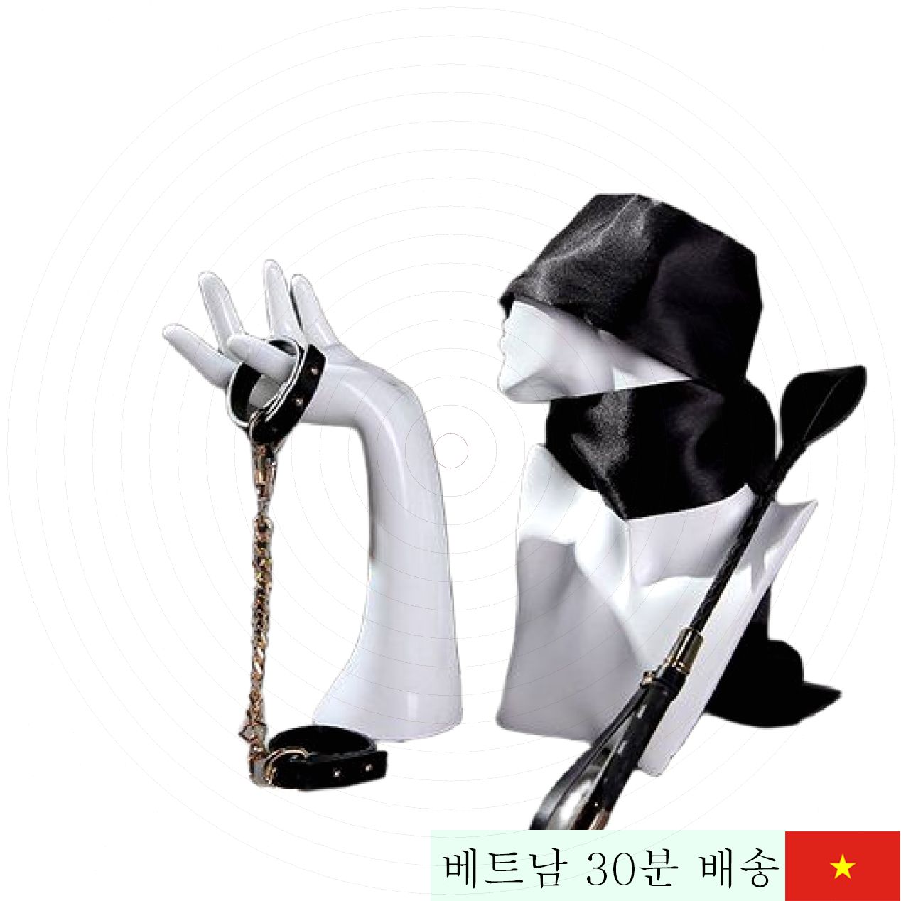 럭셔리 BDSM 3종 세트 고급 메탈&새틴 바이브레이터 