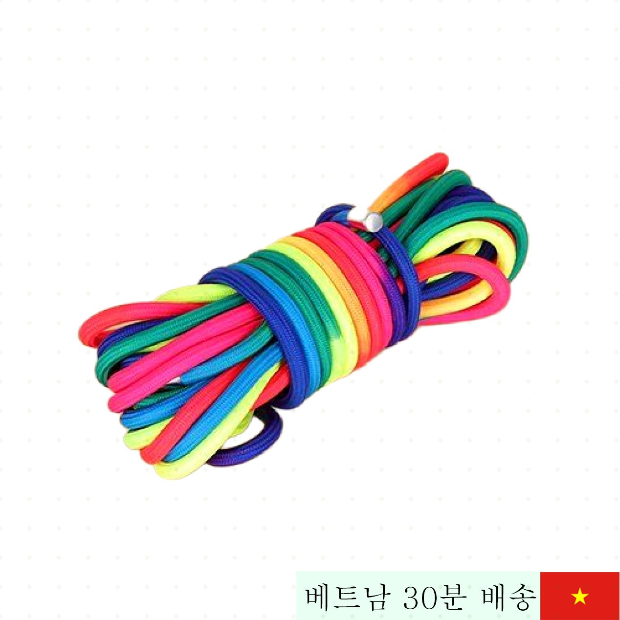 무지개색 BDSM 로프 커플용 실용적 프리미엄 소재 10m 길이 