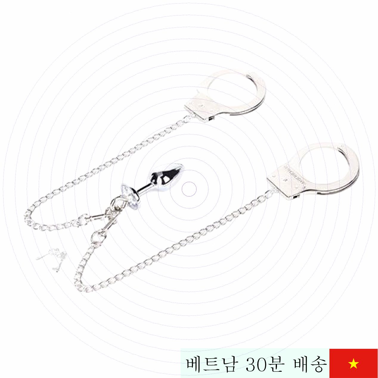 BDSM 금속 항문 플러그 수갑 세트 쾌감 증폭 부드러운 사용감 
