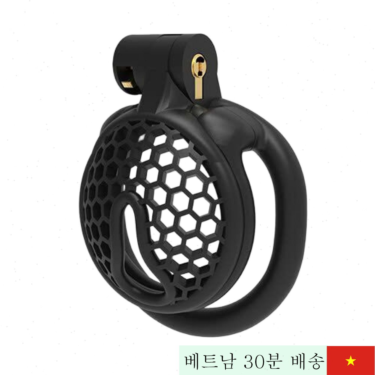 독특한 벌집 디자인 BDSM 남성 음경 락 잠금 장치 