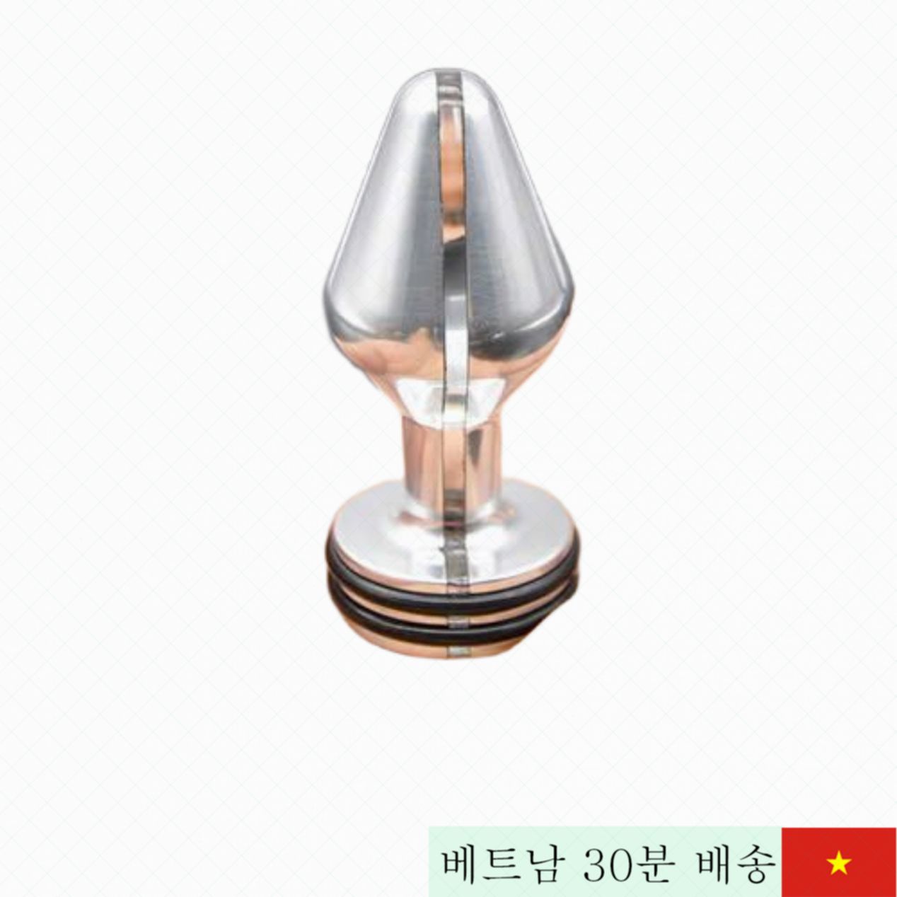전기 충격 항문 플러그 Butt Plug BDSM 용품 