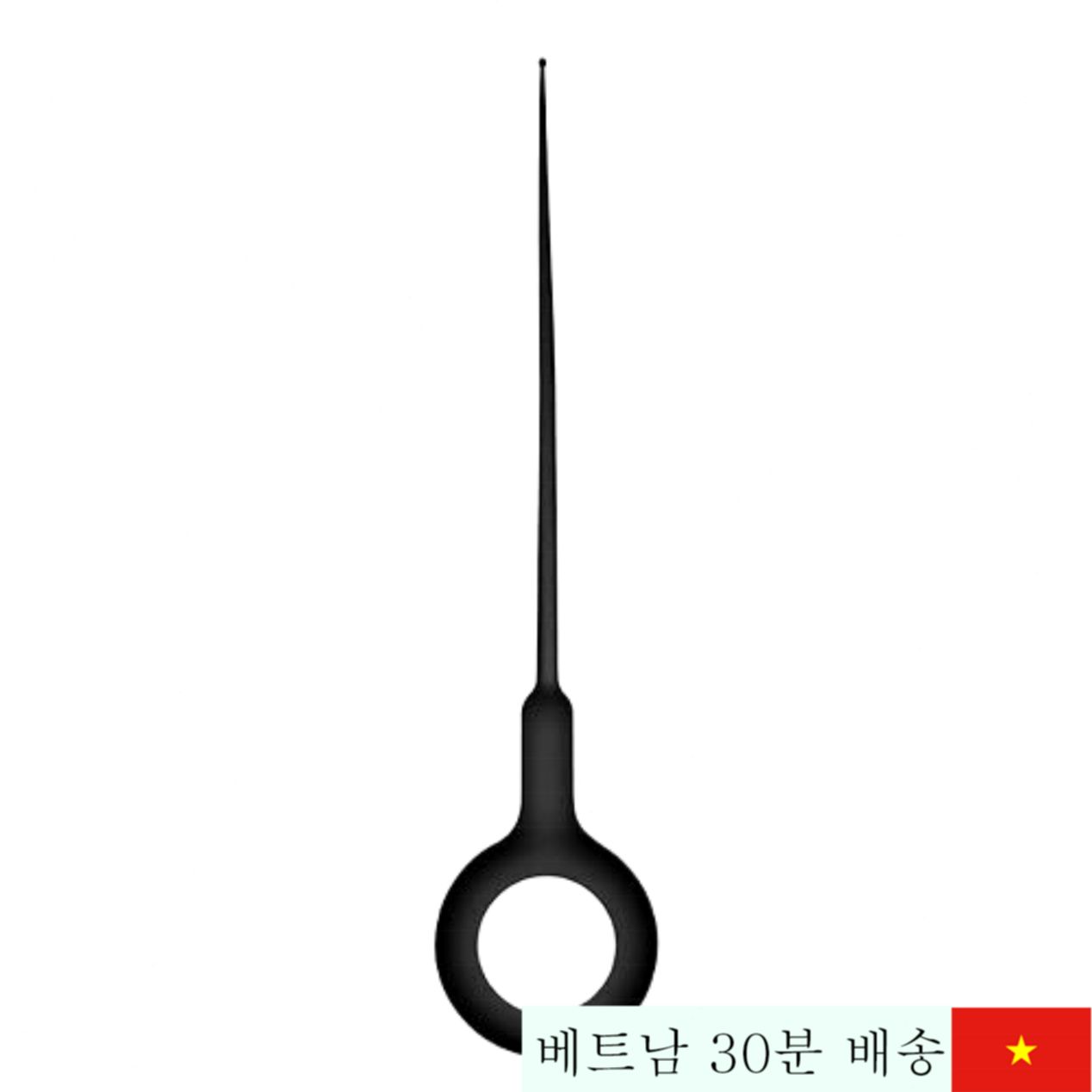 10속도 진동 요도 자극기 실리콘 ABS 섹스 토이 