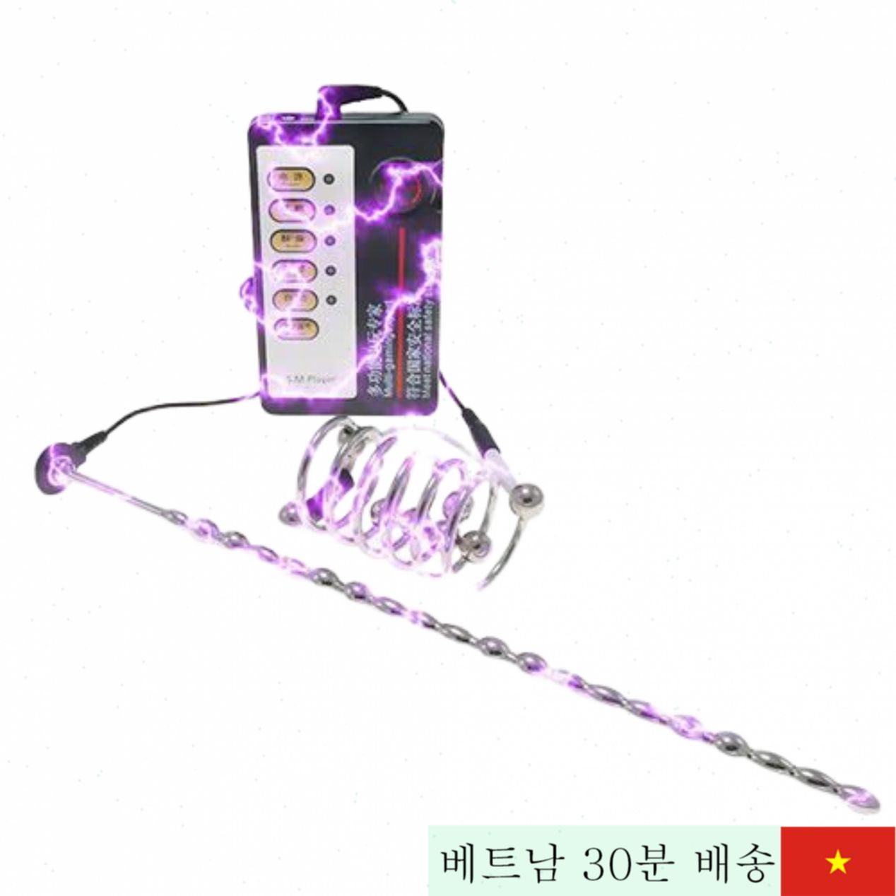 전기 자극 요도기기 남성 BDSM용 쾌감 상승 도구 