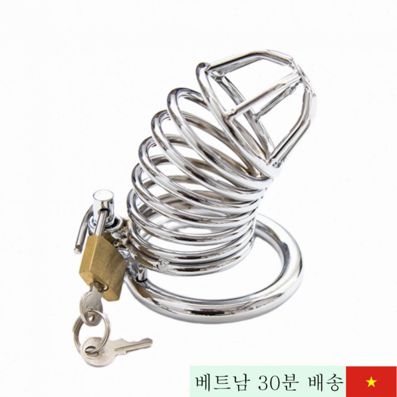 고급 스테인리스 음경 잠금장치 Va3 충동 조절 