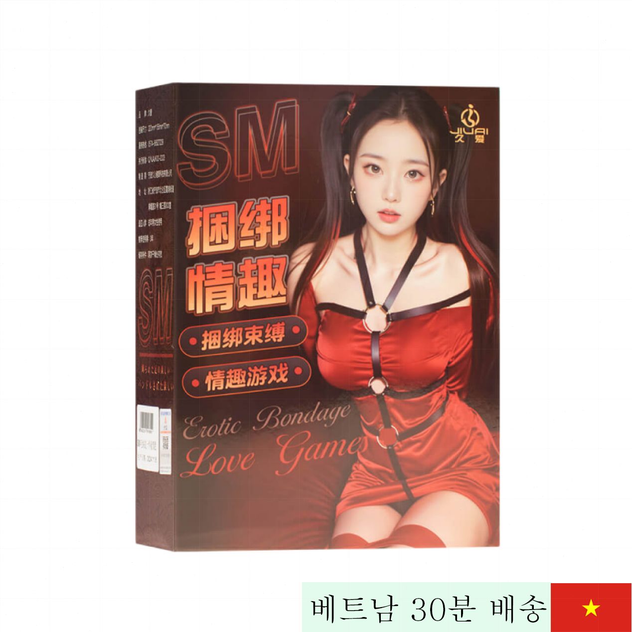 Jiuai BDSM 가죽 채 세트 자극 극대화 쾌감 페티쉬 용 