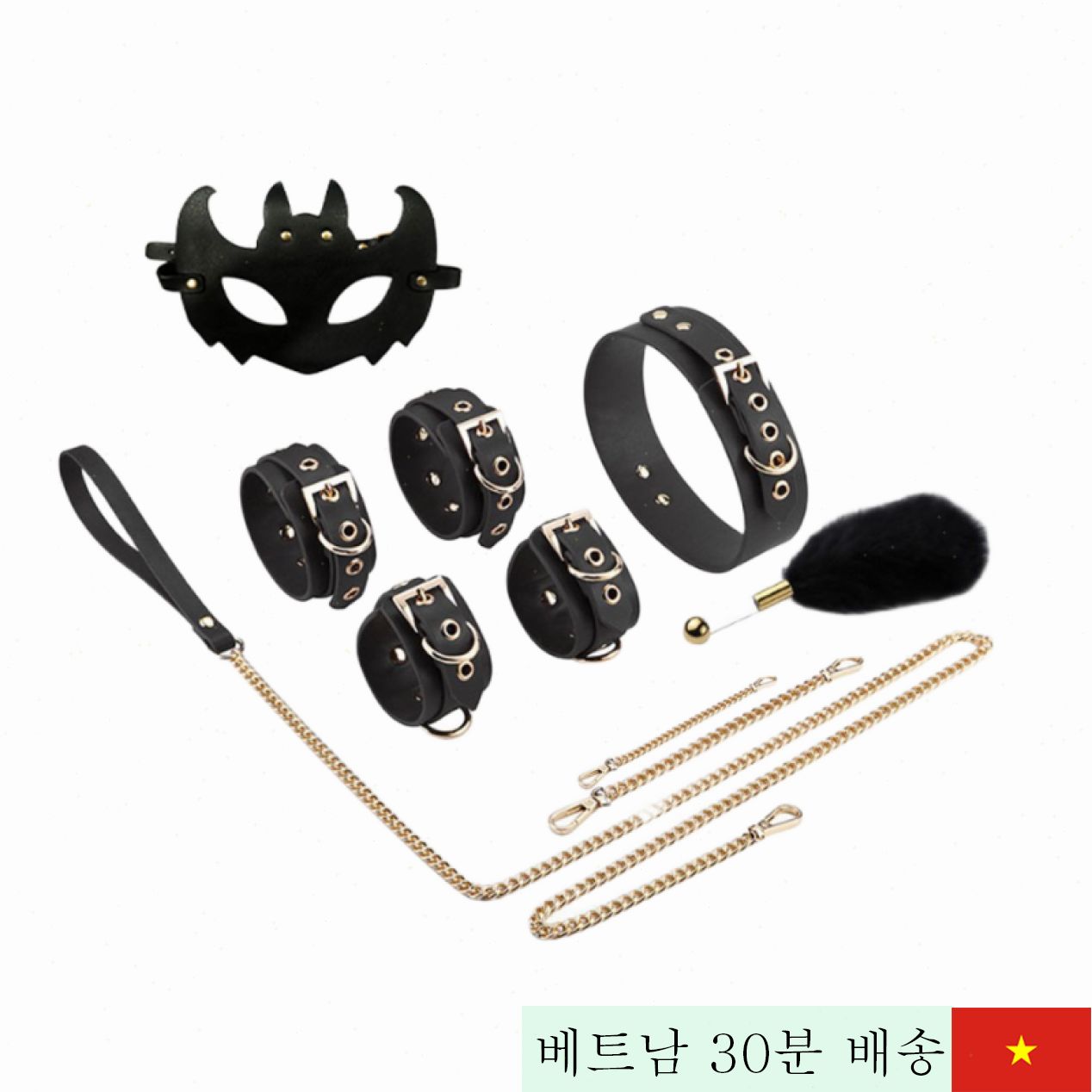 BDSM 본디지 키트 02 검정 고급 세트 커플 수위 조절 용품 