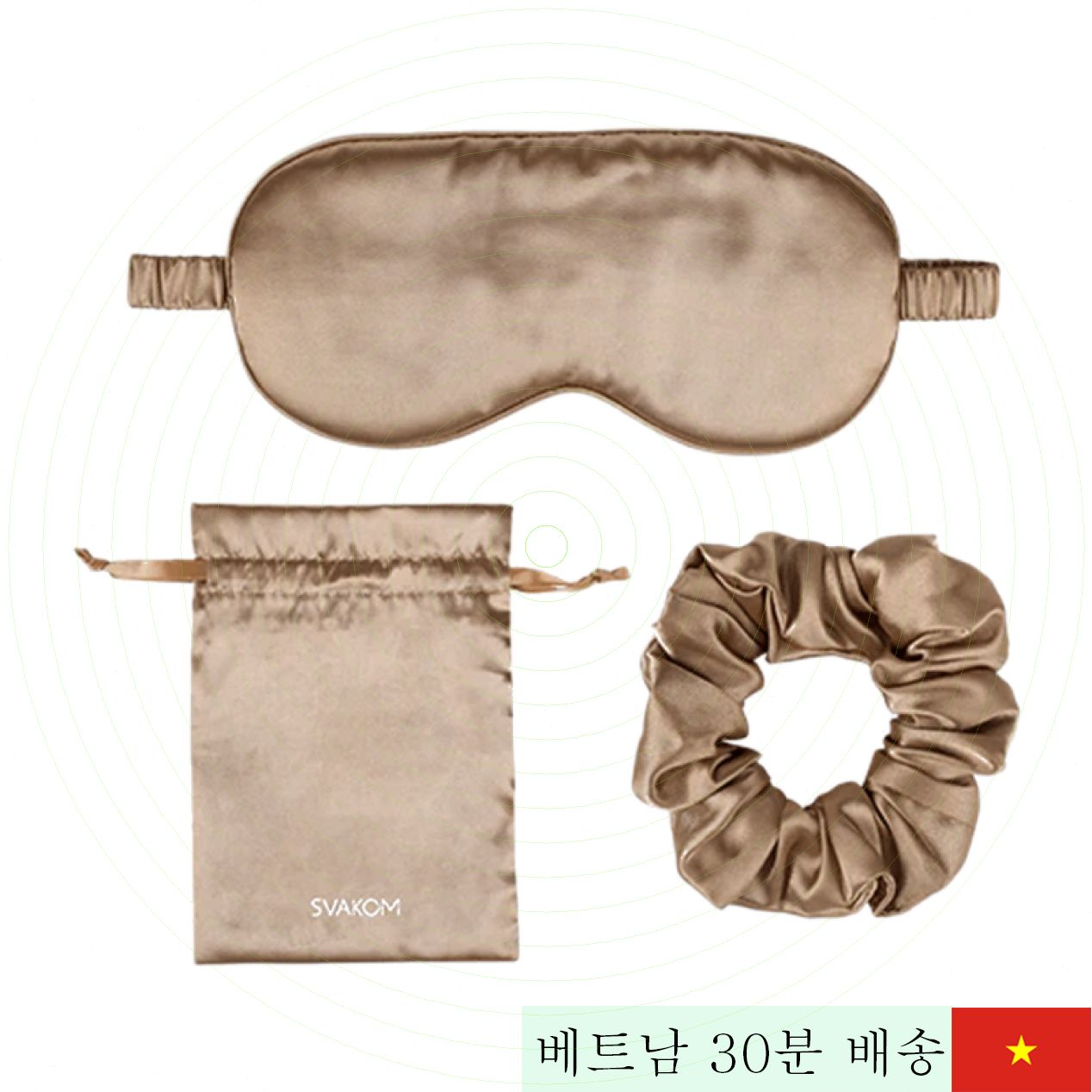 Svakom 자가관리 키트, 수면 안대+헤어밴드, 100% 빛 차단, 감성 케어 