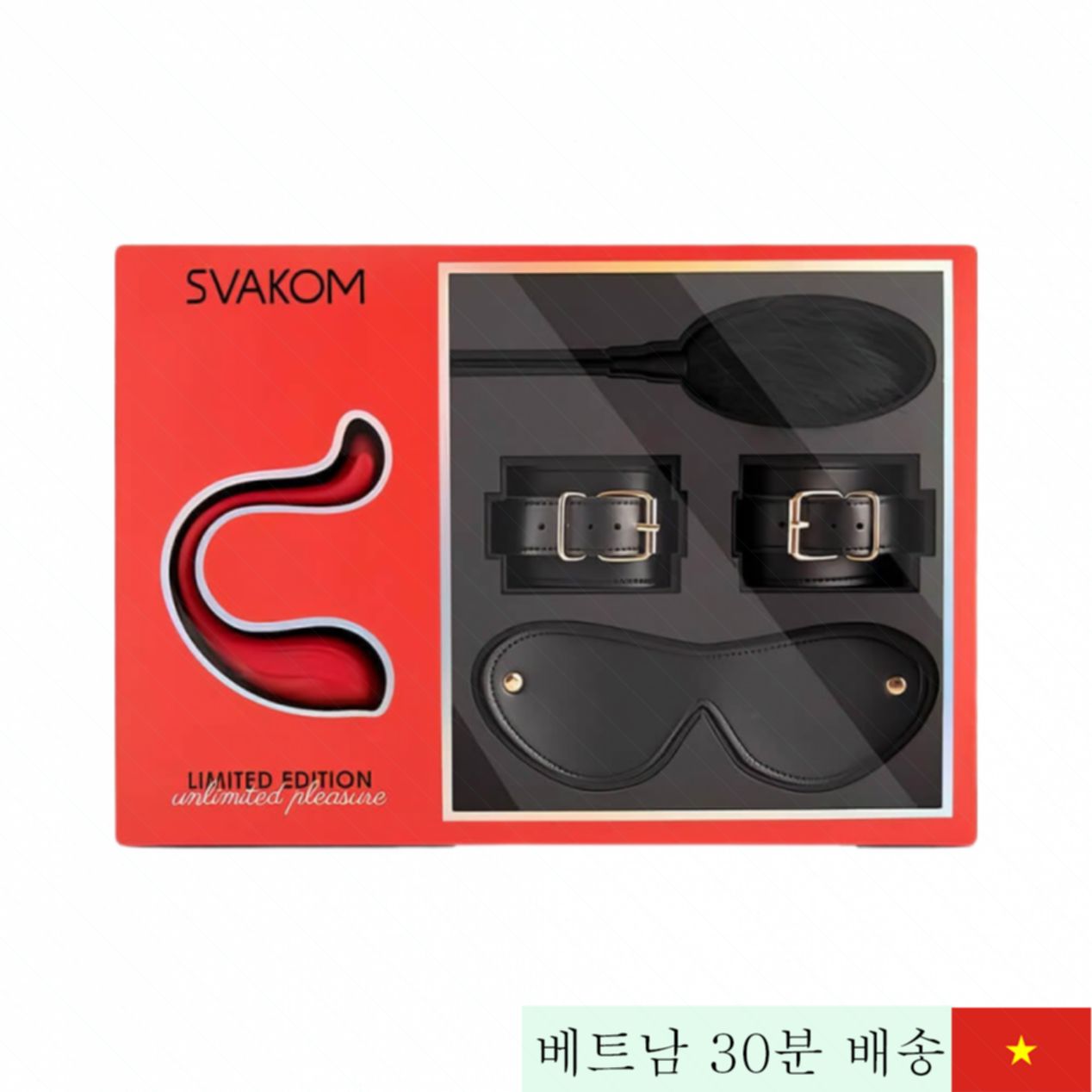 Svakom 한정판 BDSM 섹스 토이 세트 고감도 마사지 