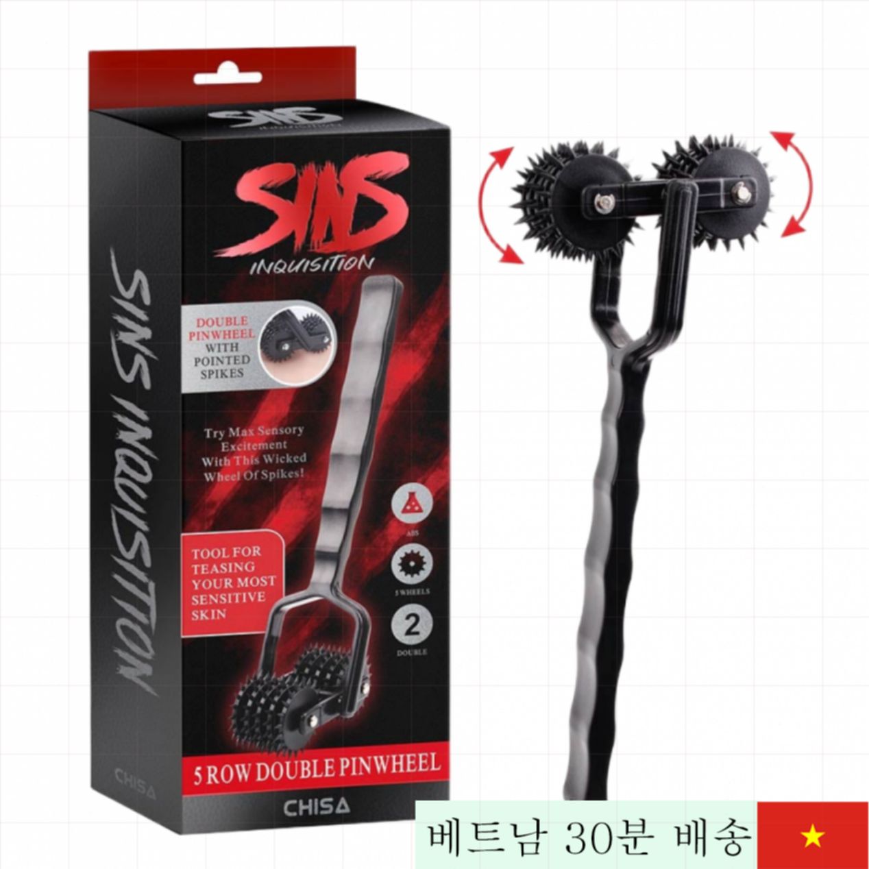 BDSM 치사 가시 롤러 5열 더블 핀휠 안전소재 