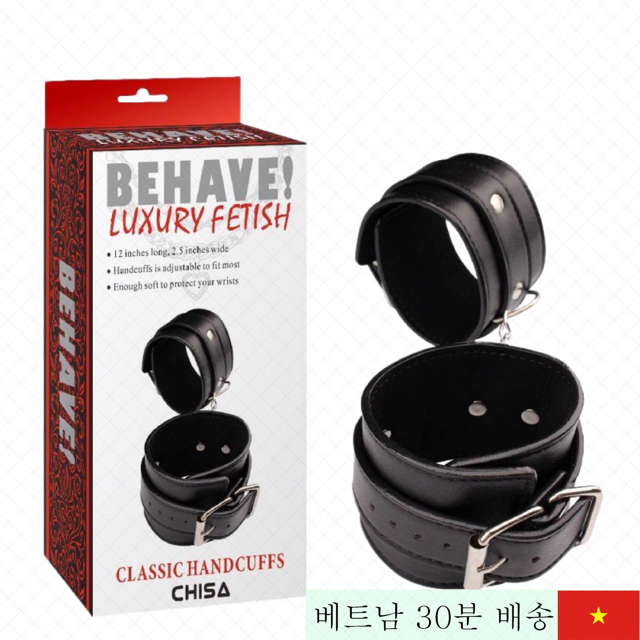 Chisa Behave! 럭셔리 페티쉬 조정 가능한 수갑 