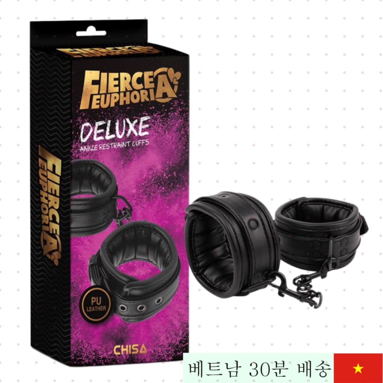 Chisa Fierce Deluxe 발목 커프 BDSM PU 고급 안전 