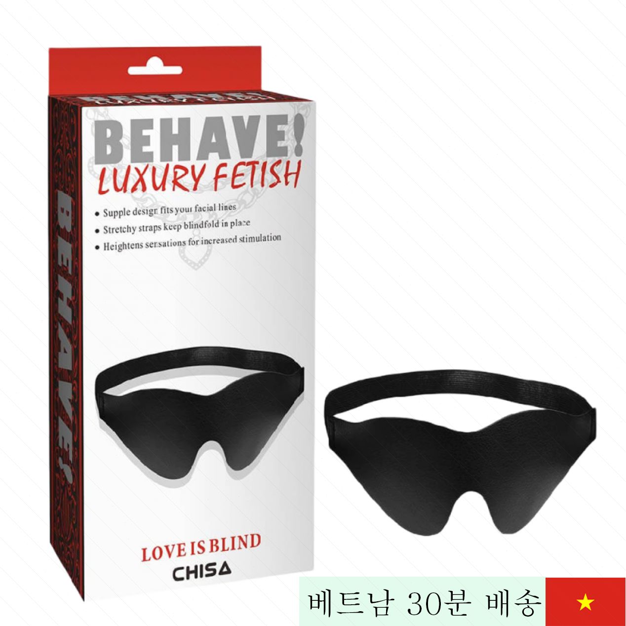 Chisa Behave! 고급 PU 재질 BDSM 수면안대 풍부 감각 자극 